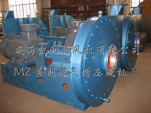 MZ系列煤氣增壓風(fēng)機